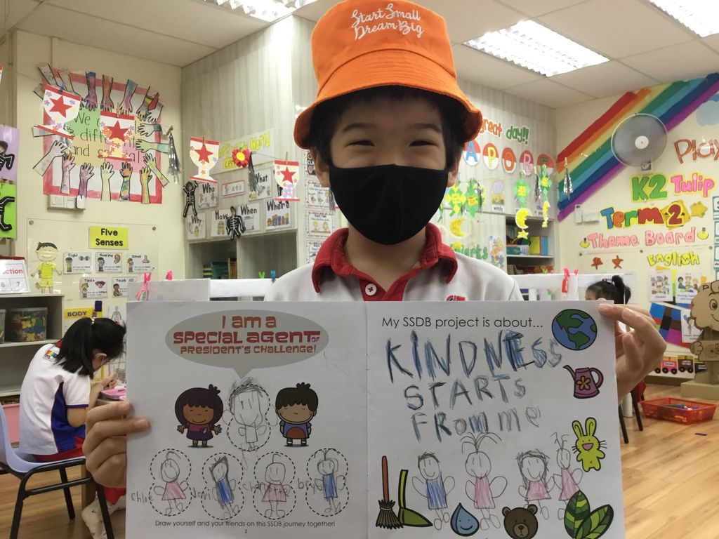 Kindness Starts From Me! — photo 1