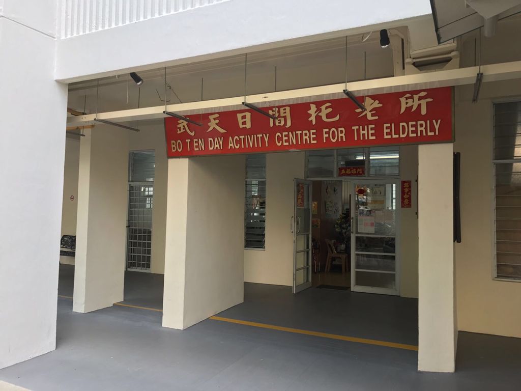 SSDB: Fund raising for a cost — photo 7