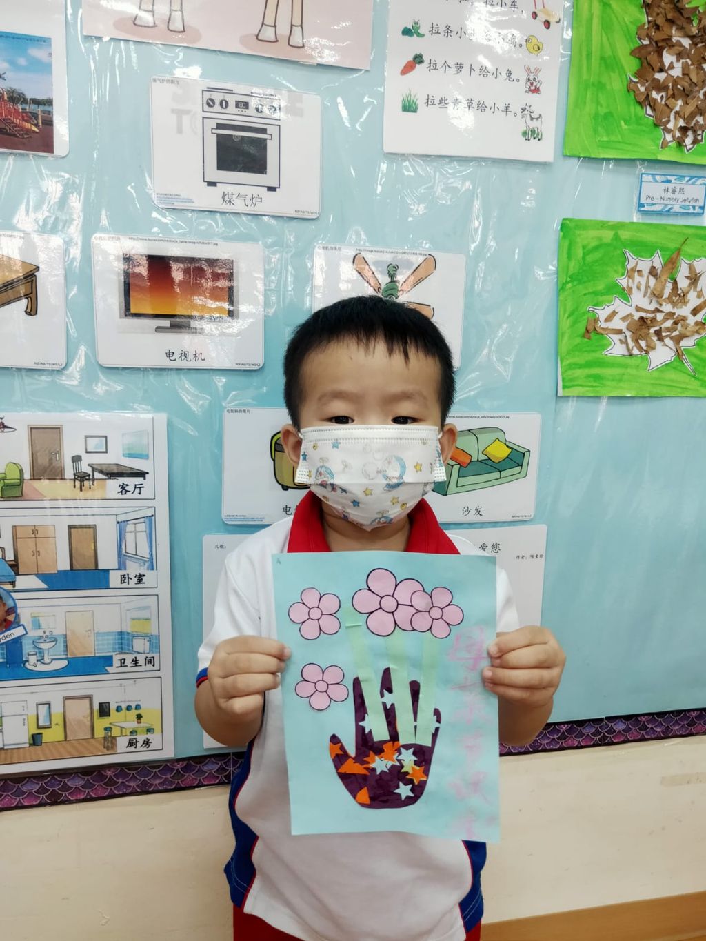Big Heart Little Me (1) – Mother’s Day & Father’s Day — photo 7