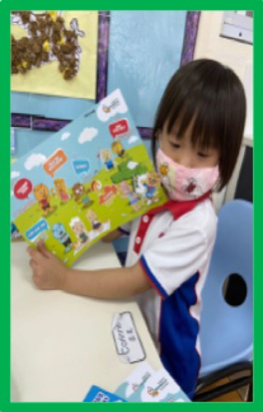 Big Heart Little Me (5) – Happy Friendship Day