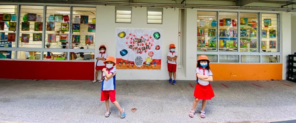 SSDB: ART TO HEART (ART GALLERY)