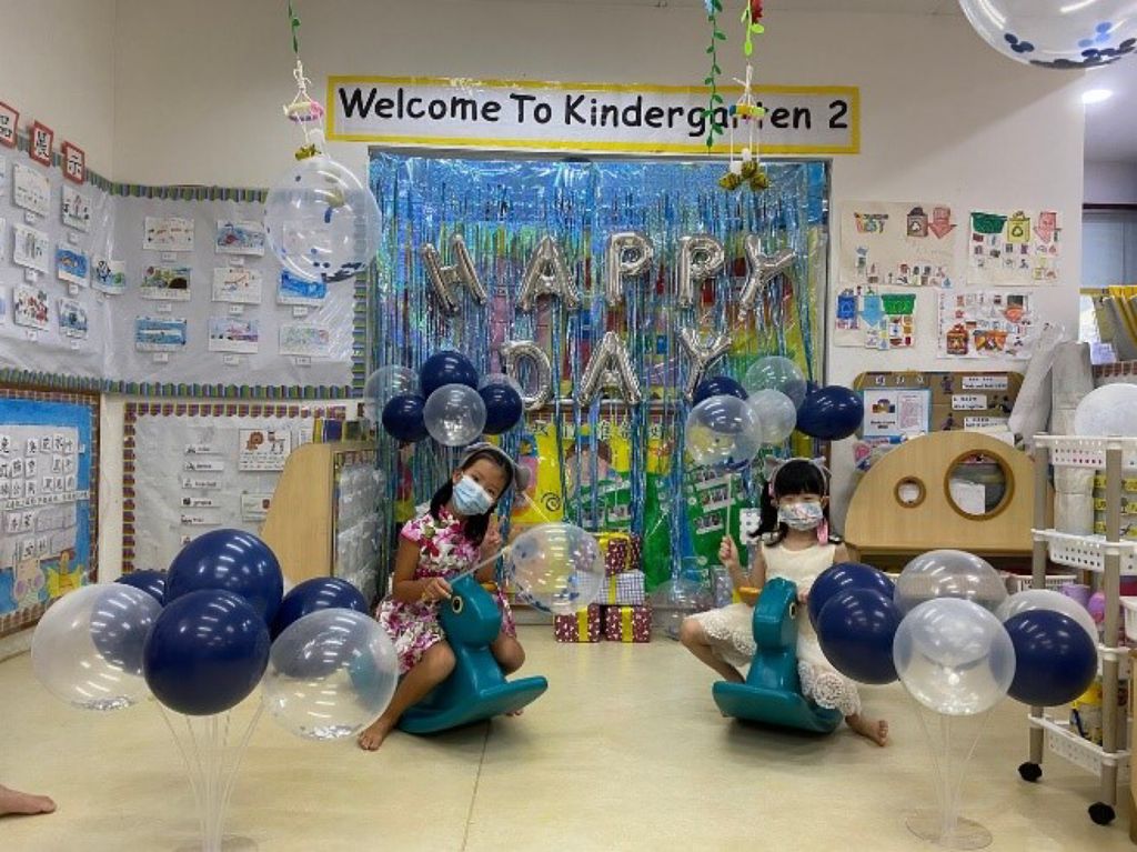 Children’s Day Celebration - Animal Party — photo 1
