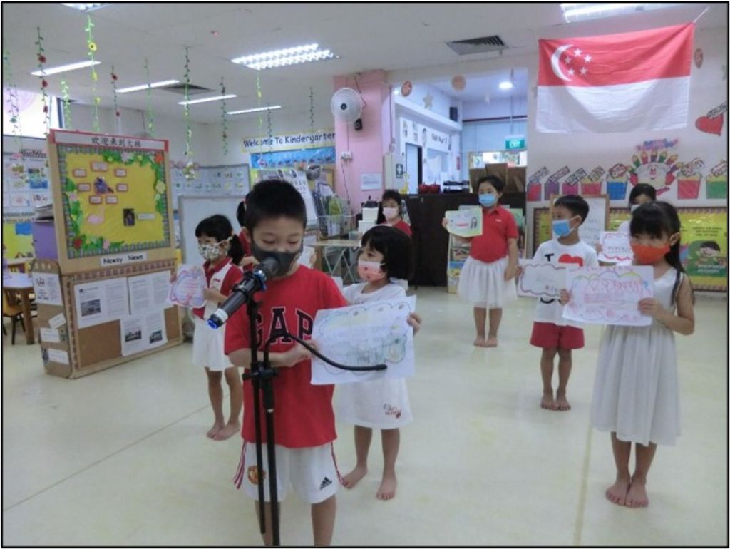 National Day Celebration