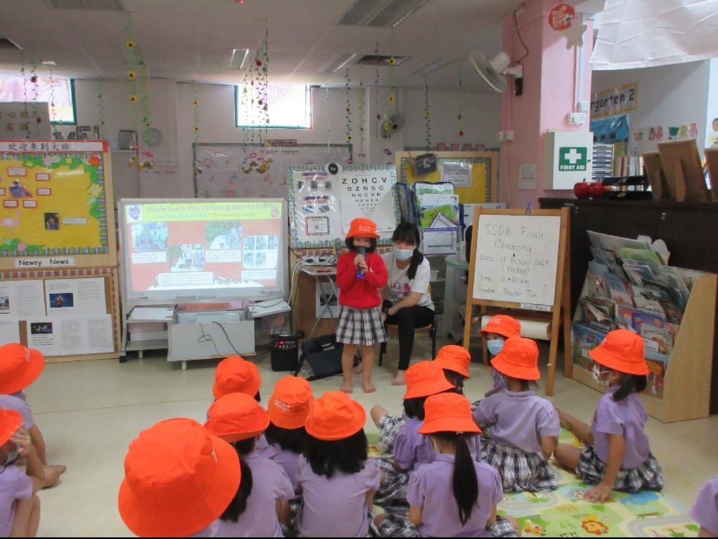 Start Small Dream Big Finale! — photo 2