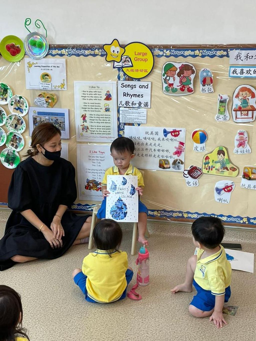 RE: NurtureStars Preschool at SAFRA Punggol's #GoBlue4SG World Water Day celebration 2021 — photo 12