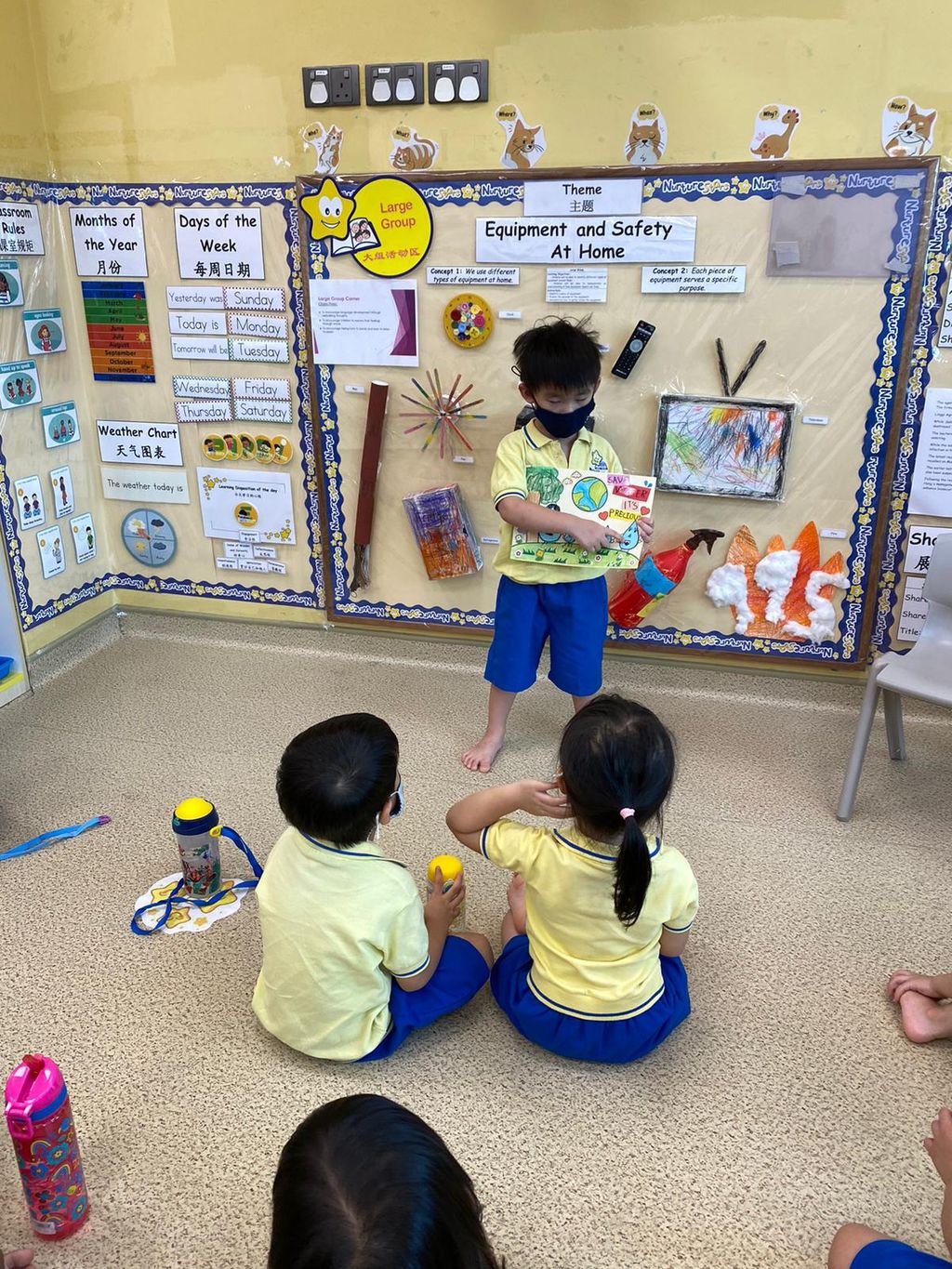 RE: NurtureStars Preschool at SAFRA Punggol's #GoBlue4SG World Water Day celebration 2021 — photo 3