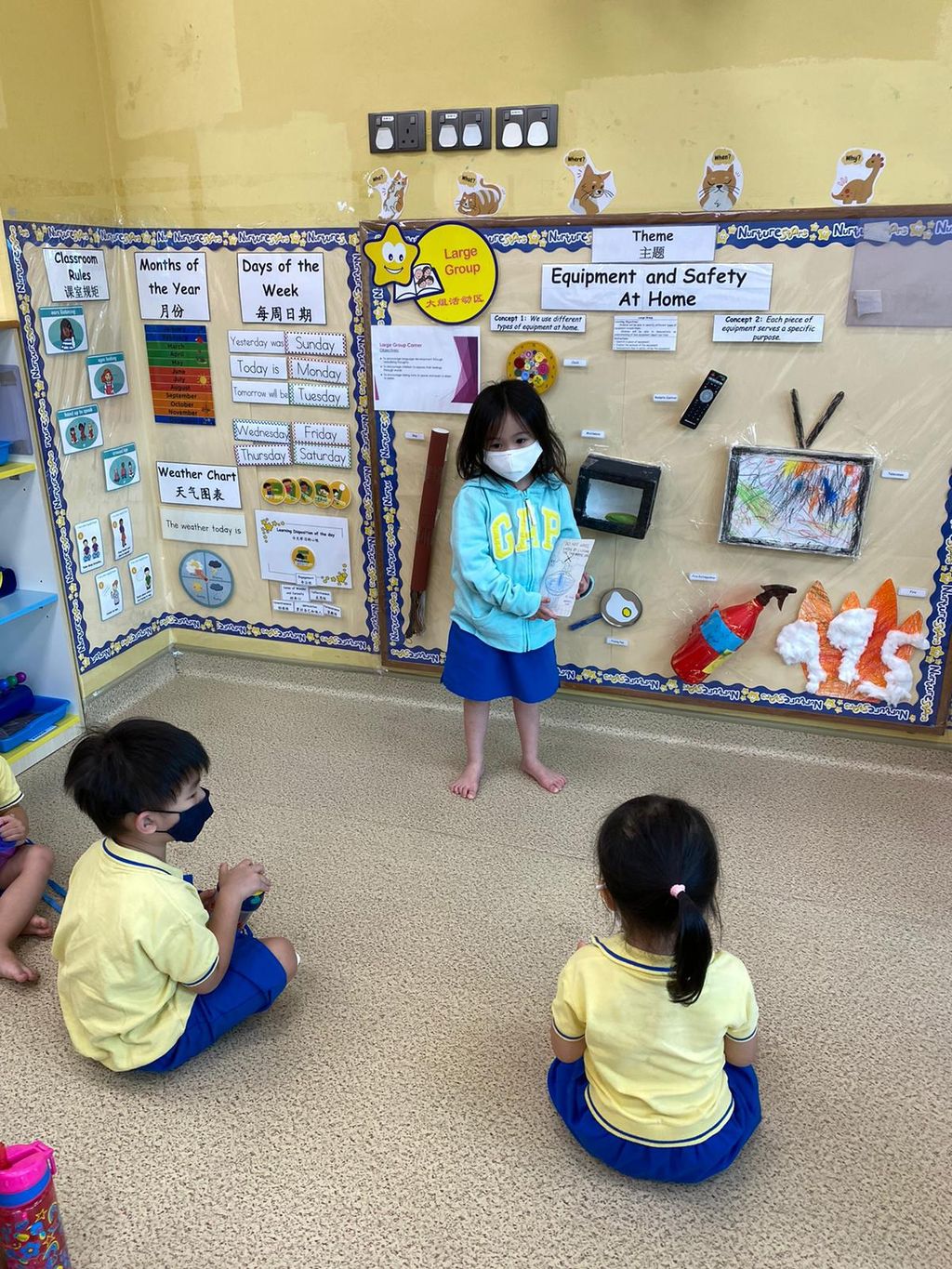 RE: NurtureStars Preschool at SAFRA Punggol's #GoBlue4SG World Water Day celebration 2021 — photo 6