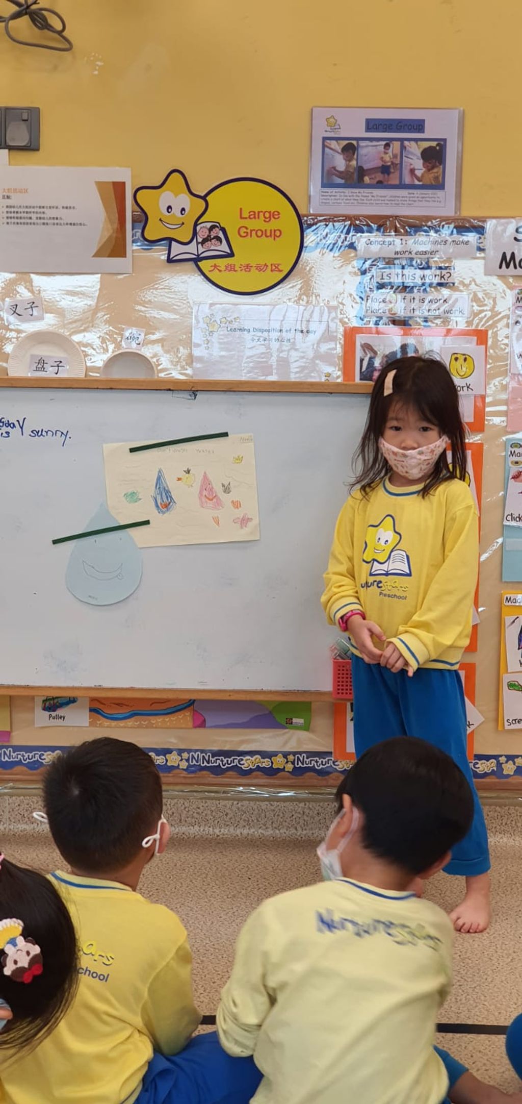 RE: NurtureStars Preschool at SAFRA Punggol's #GoBlue4SG World Water Day celebration 2021 — photo 4
