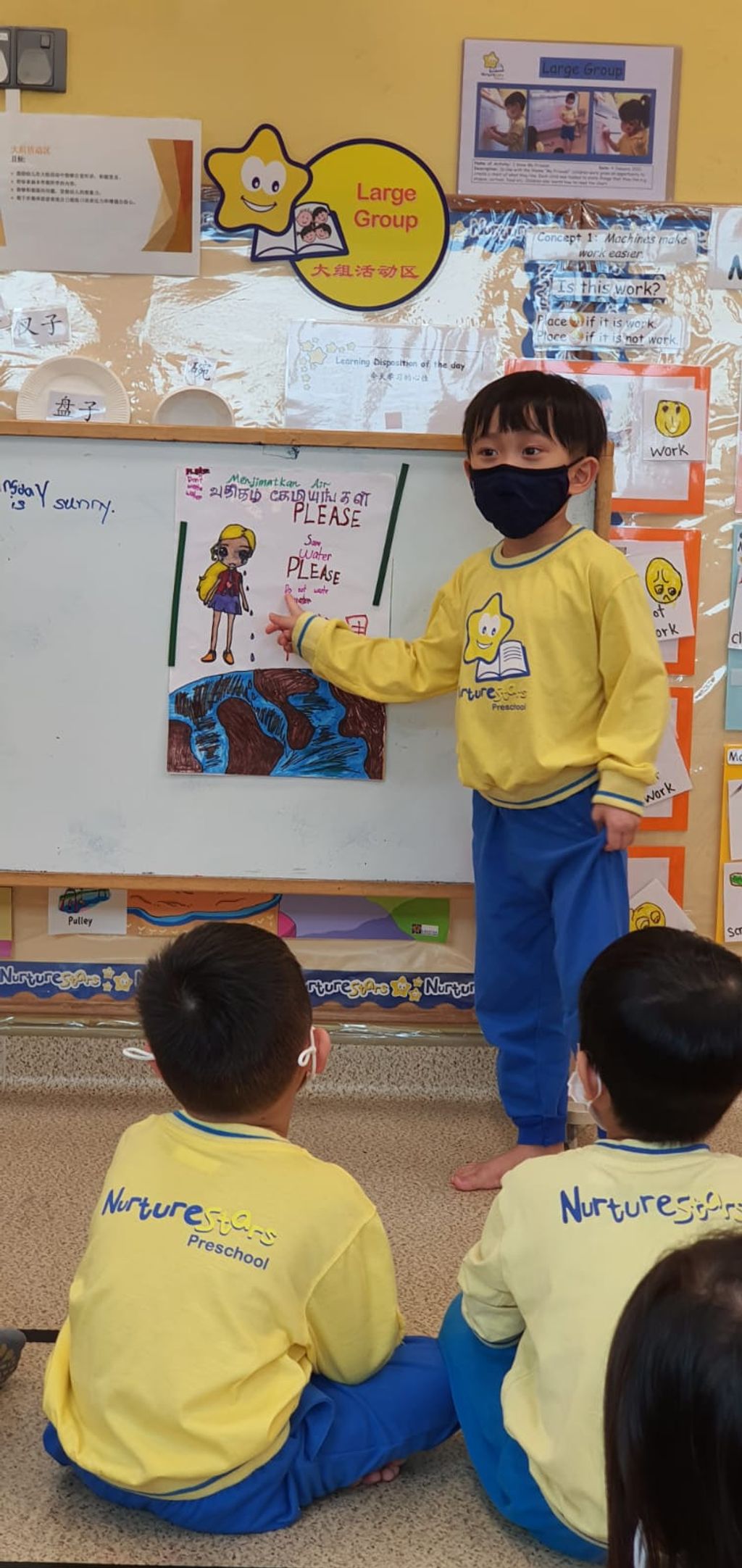 RE: NurtureStars Preschool at SAFRA Punggol's #GoBlue4SG World Water Day celebration 2021 — photo 5