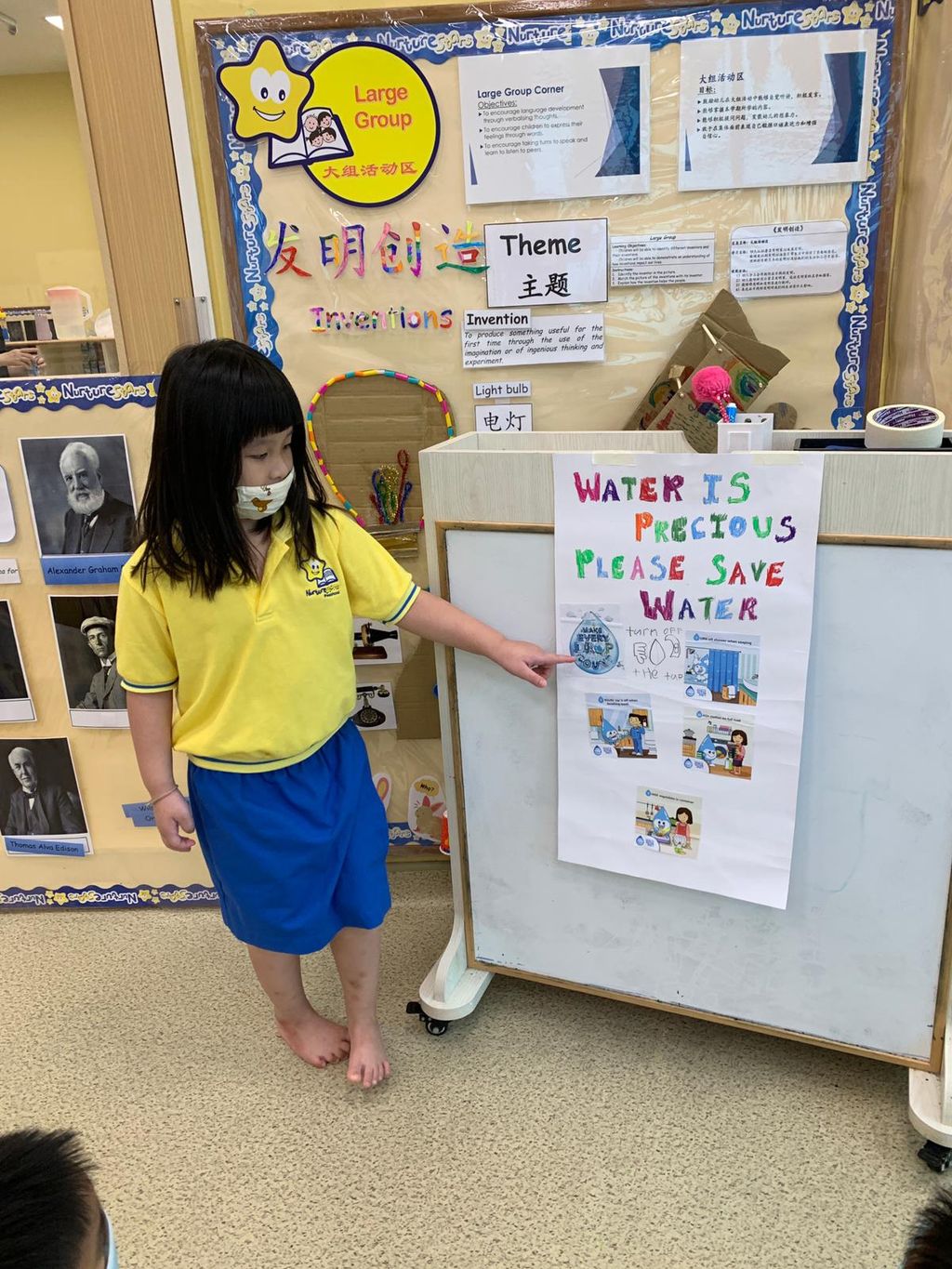 RE: NurtureStars Preschool at SAFRA Punggol's #GoBlue4SG World Water Day celebration 2021 — photo 7