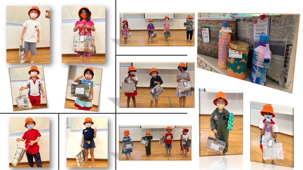TRASH TO TREASURE - SSDB FINALE — photo 3