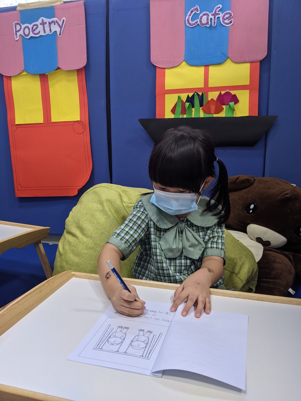 "Welcome to Our Poetry Cafe" Fundraising Campaign — photo 1