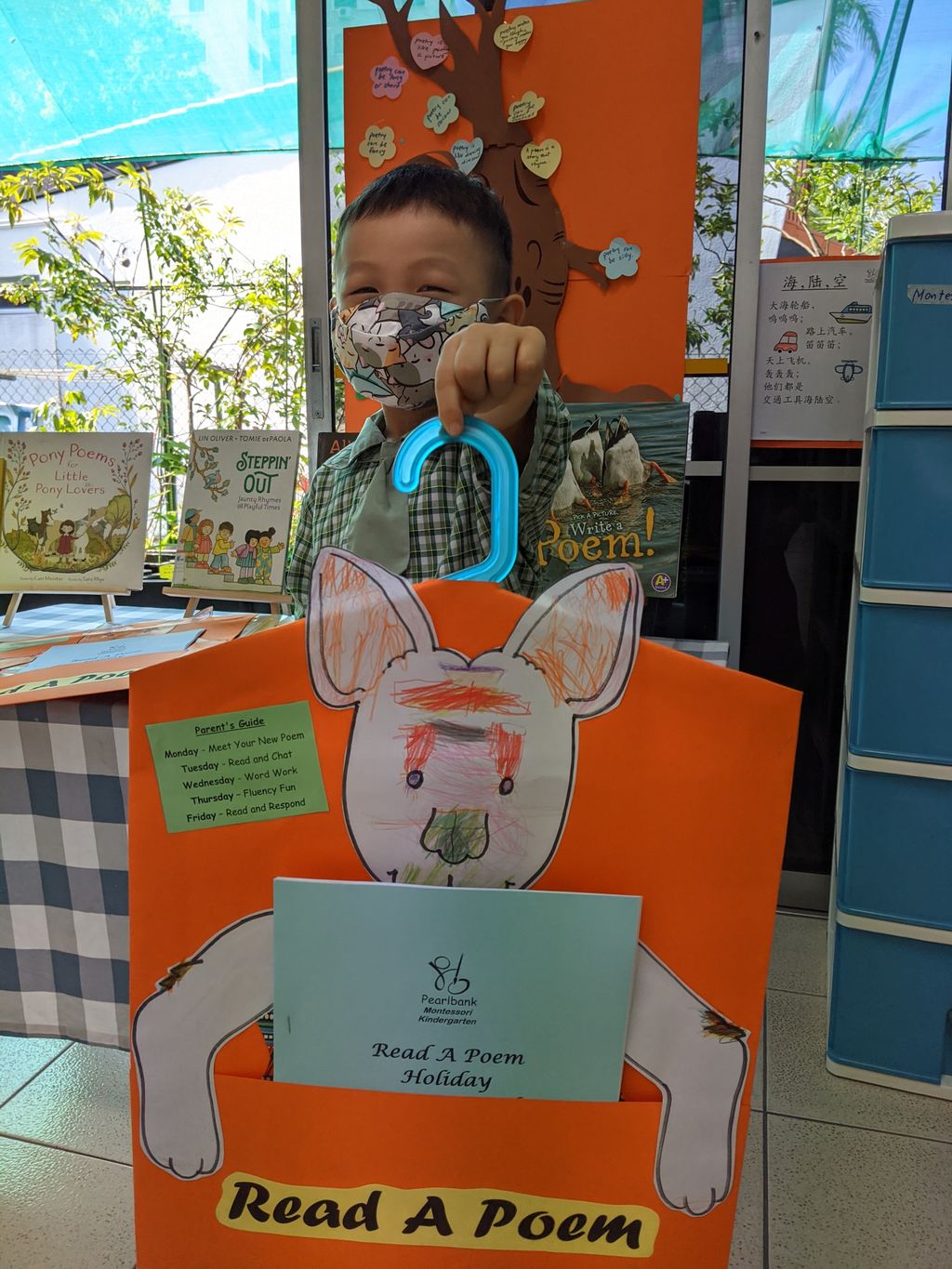 "Welcome to Our Poetry Cafe" Fundraising Campaign — photo 2