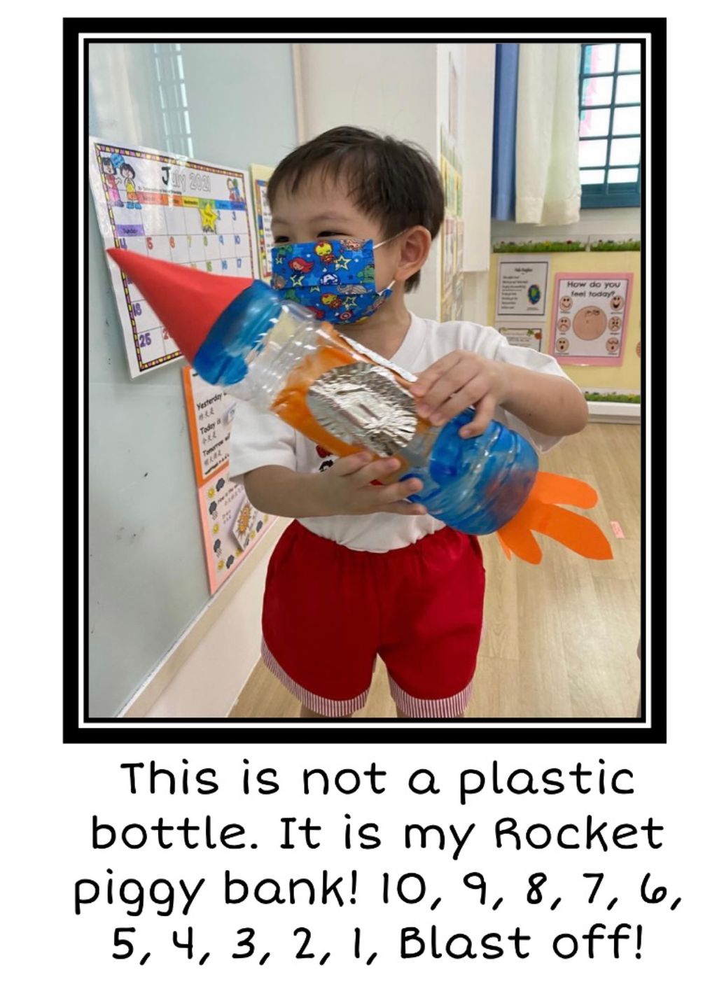 We Care For You — photo 4