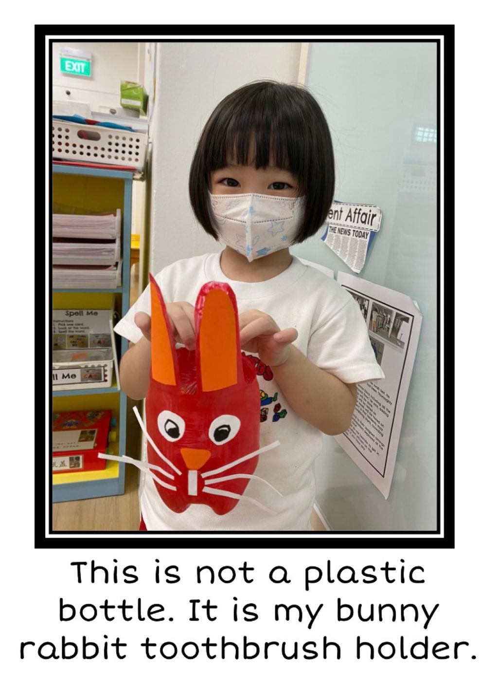 We Care For You — photo 10