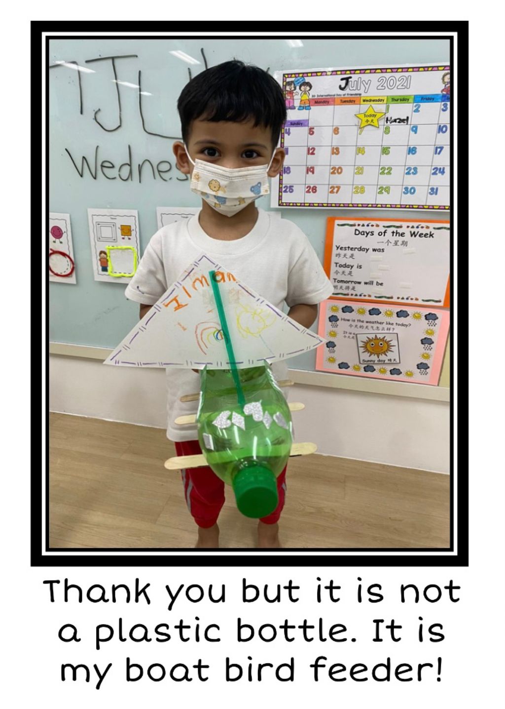 We Care For You — photo 11