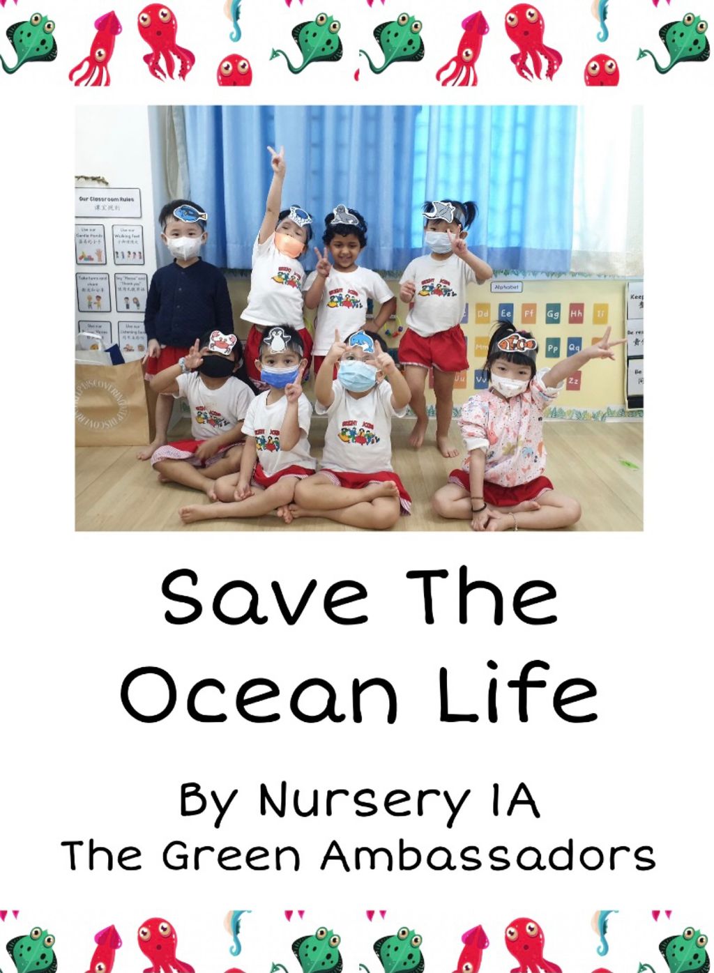 We Care For You — photo 4