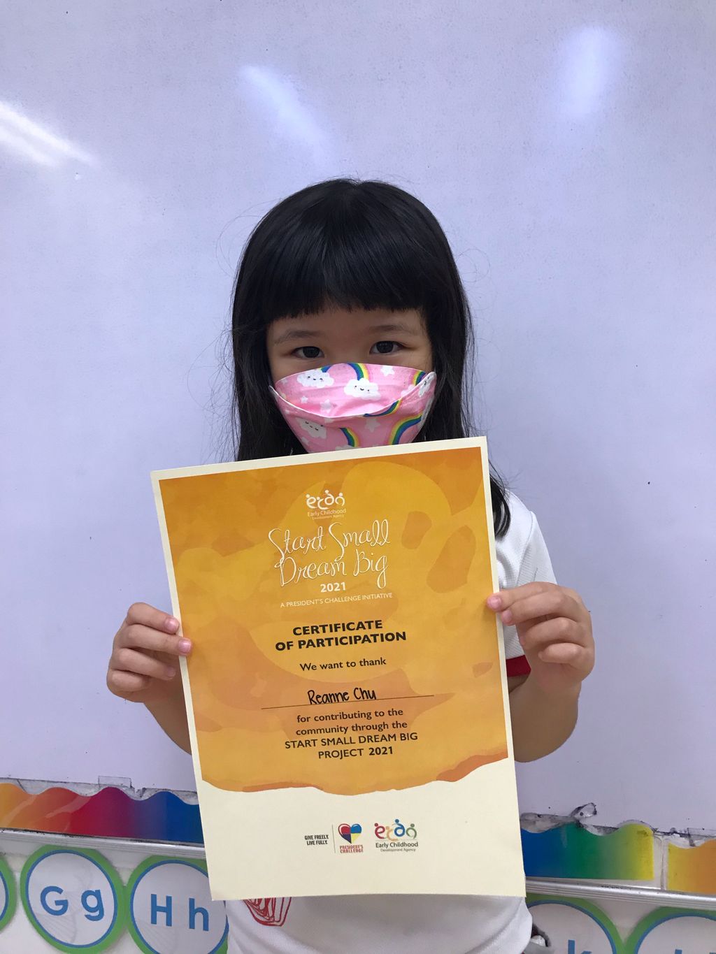 SSDB Finale (MindChamps Yio Chu Kang) — photo 7