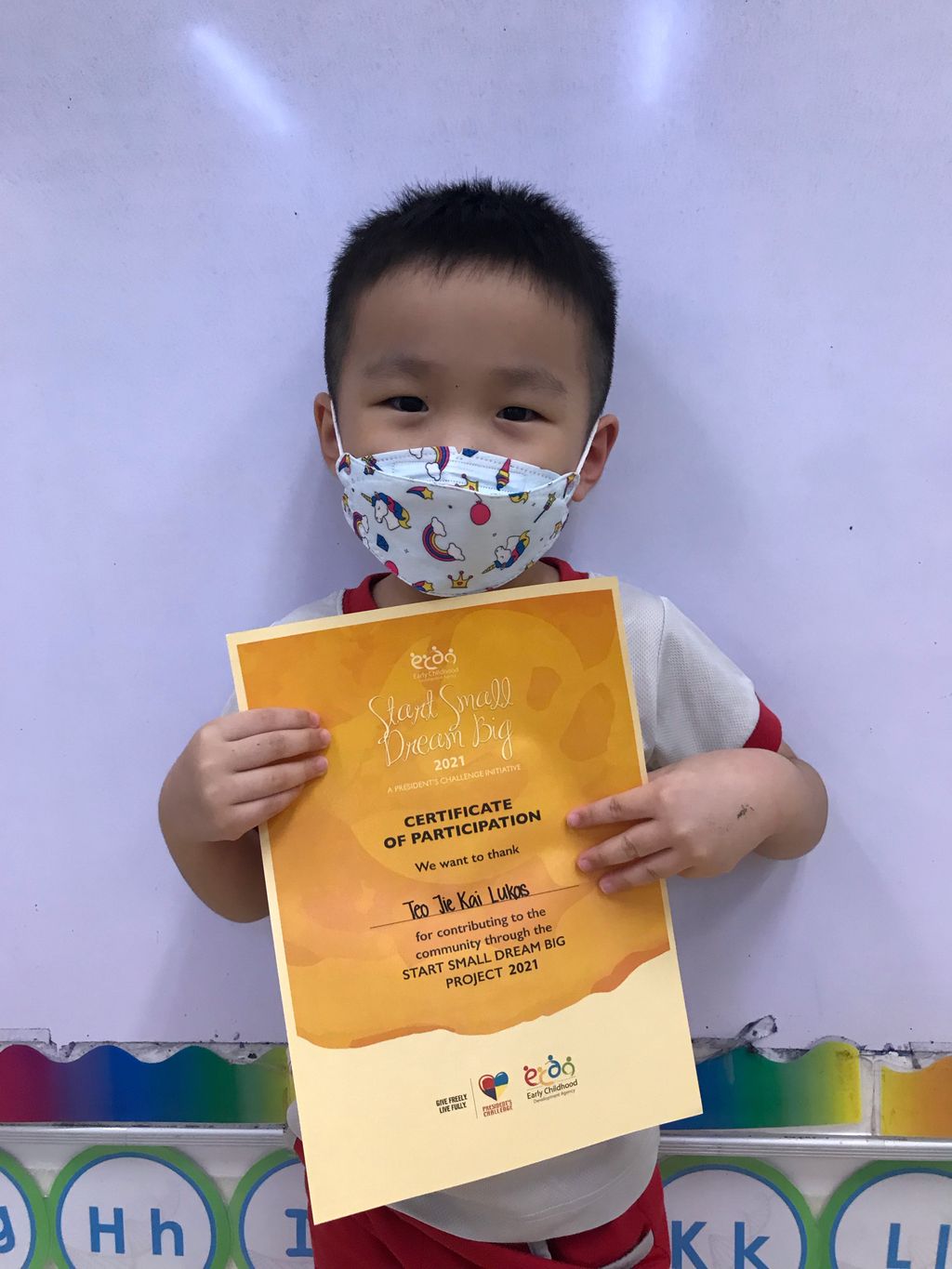 SSDB Finale (MindChamps Yio Chu Kang) — photo 9