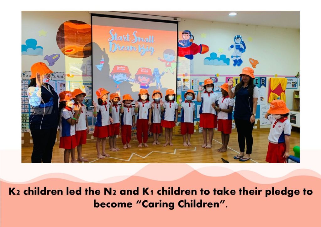 SSDB 2023 Launch Party : Caring Children @PCF Sparkletots Preschool @Ayer Rajah-Gek Poh Blk 41 — photo 3