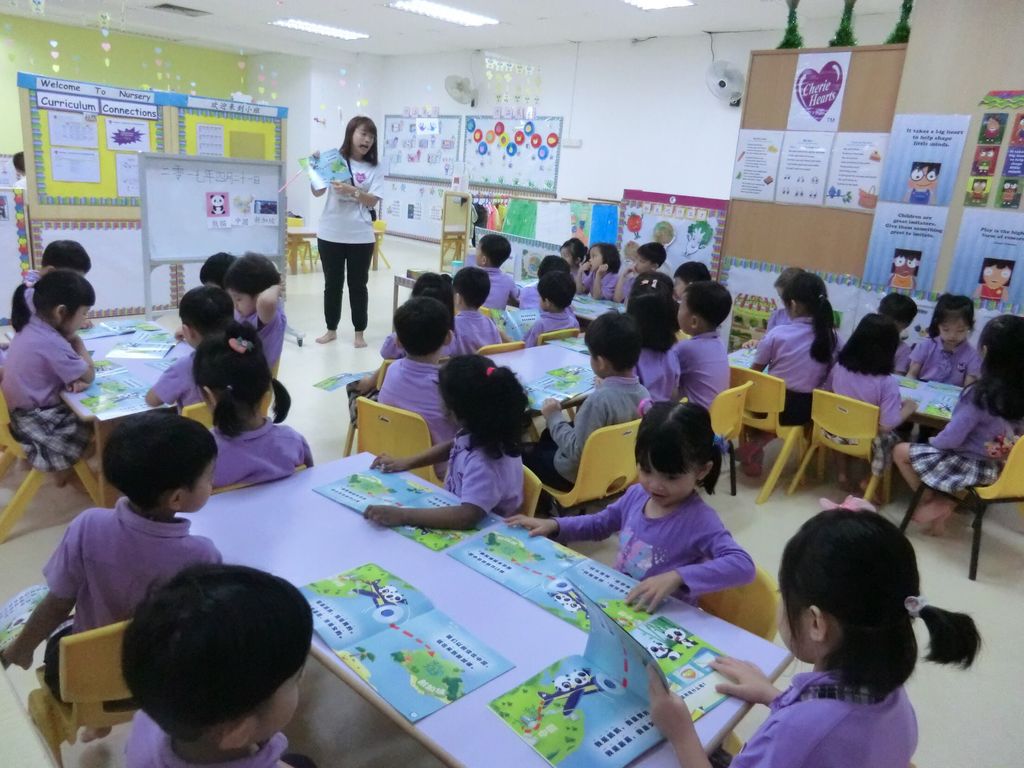WOW Wild Learn Programme (娃娃游园乐) — photo 4