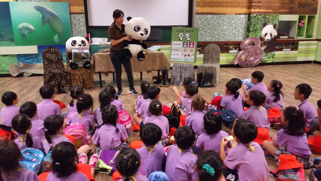 WOW Wild Learn Programme (娃娃游园乐) — photo 1
