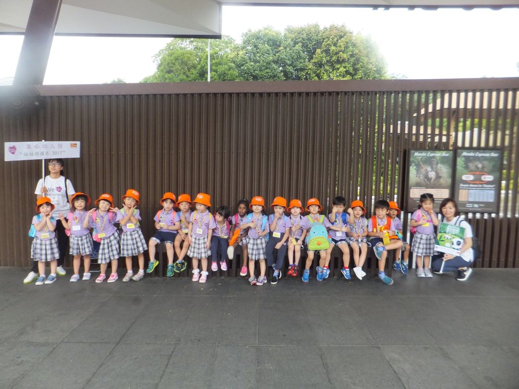 WOW Wild Learn Programme (娃娃游园乐) — photo 12