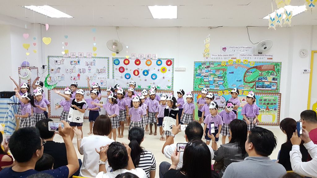 WOW Wild Learn Programme (娃娃游园乐) — photo 7