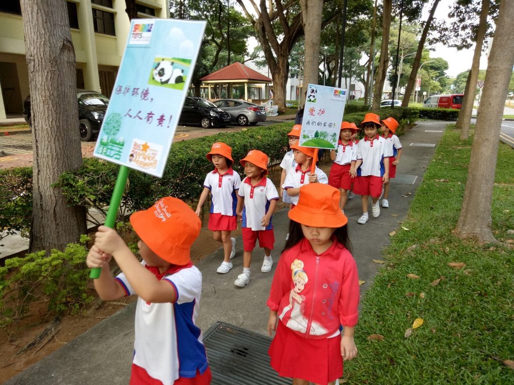 Let's Conserve & Reserve! — photo 4