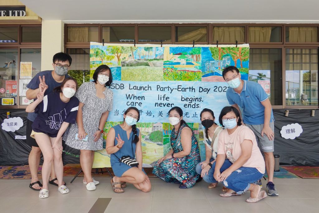SSSBD Launch Party: When life begins, care never ends — photo 7