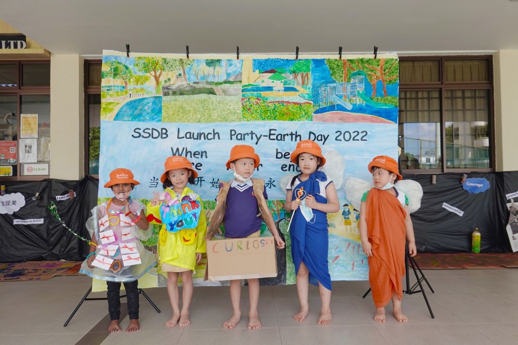 SSSBD Launch Party: When life begins, care never ends — photo 1