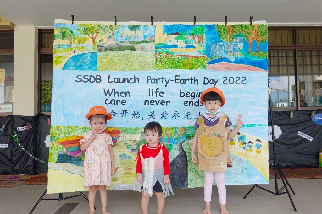 SSSBD Launch Party: When life begins, care never ends — photo 4
