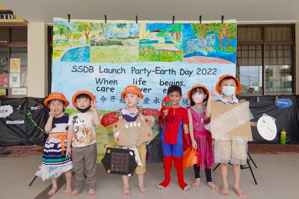 SSSBD Launch Party: When life begins, care never ends — photo 5