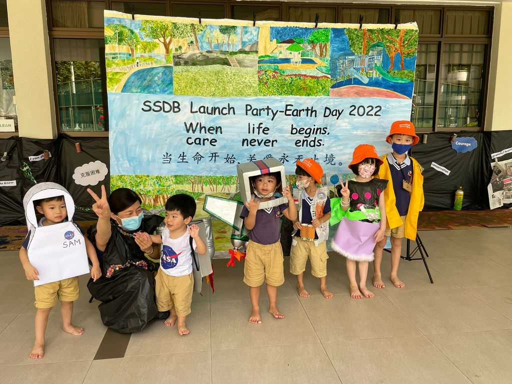 SSSBD Launch Party: When life begins, care never ends — photo 8
