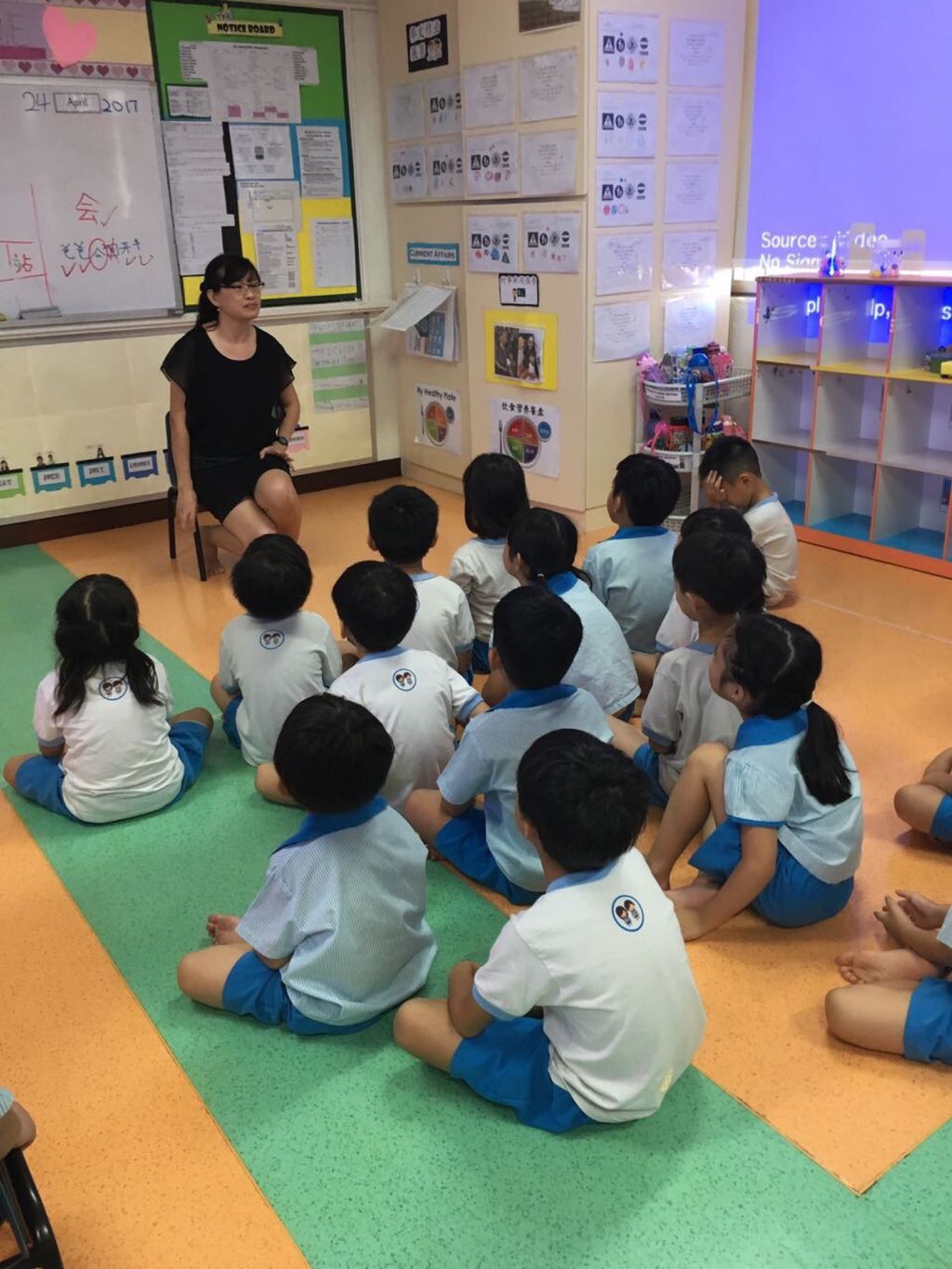 Start Small Dream Big Project Phase 3 and 4: Preparation prior to visiting All Saints Home (ASH)