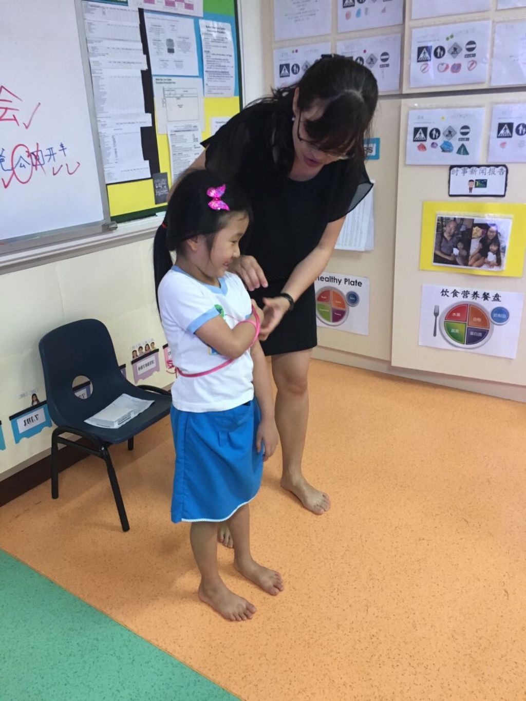 Start Small Dream Big Project Phase 3 and 4: Preparation prior to visiting All Saints Home (ASH) — photo 5