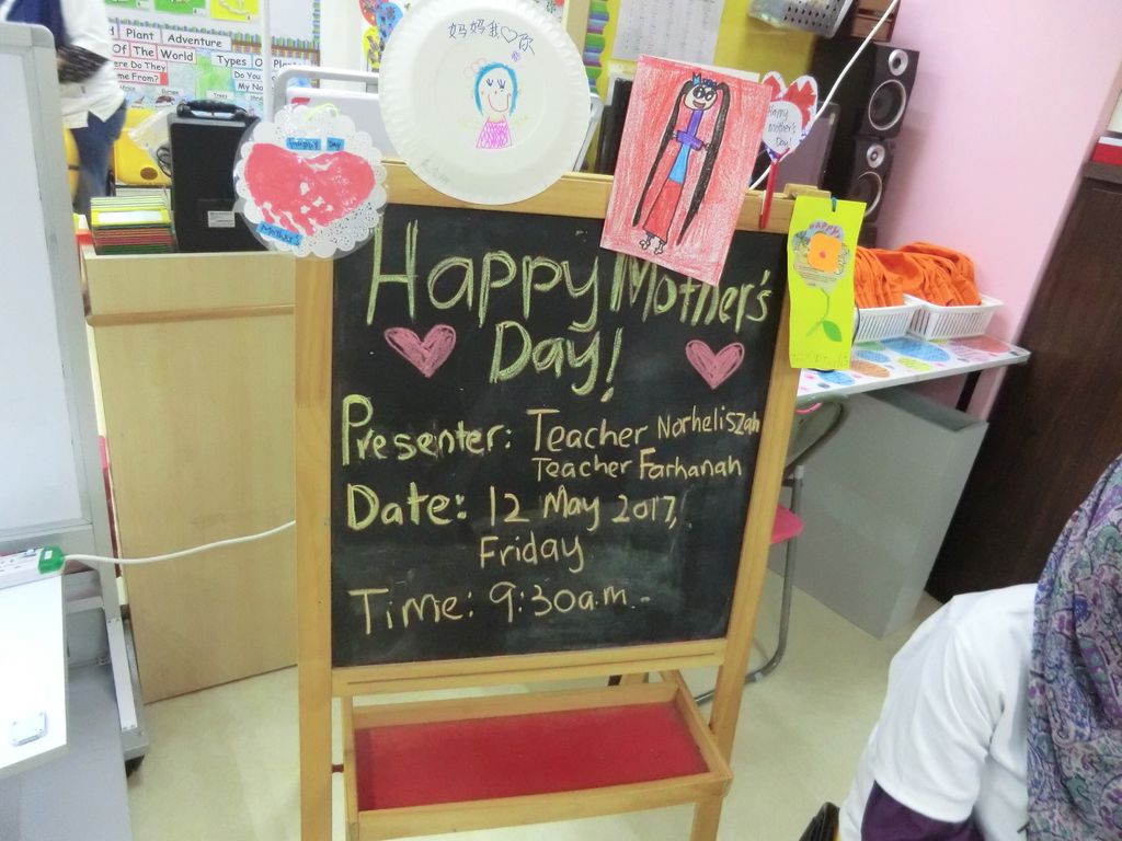 Mother's Day Celebration (12 May 2017)