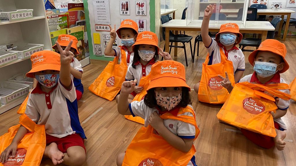 PCF SPARKLETOTS PRESCHOOL @ BUKIT BATOK 118 - SSDB 2022 — photo 2