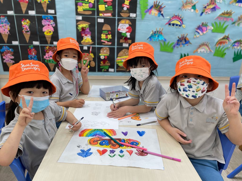 Star Learners @ Upper Bukit Timah “Small Hands, Big Hearts Kindness Movement” 2022 — photo 1