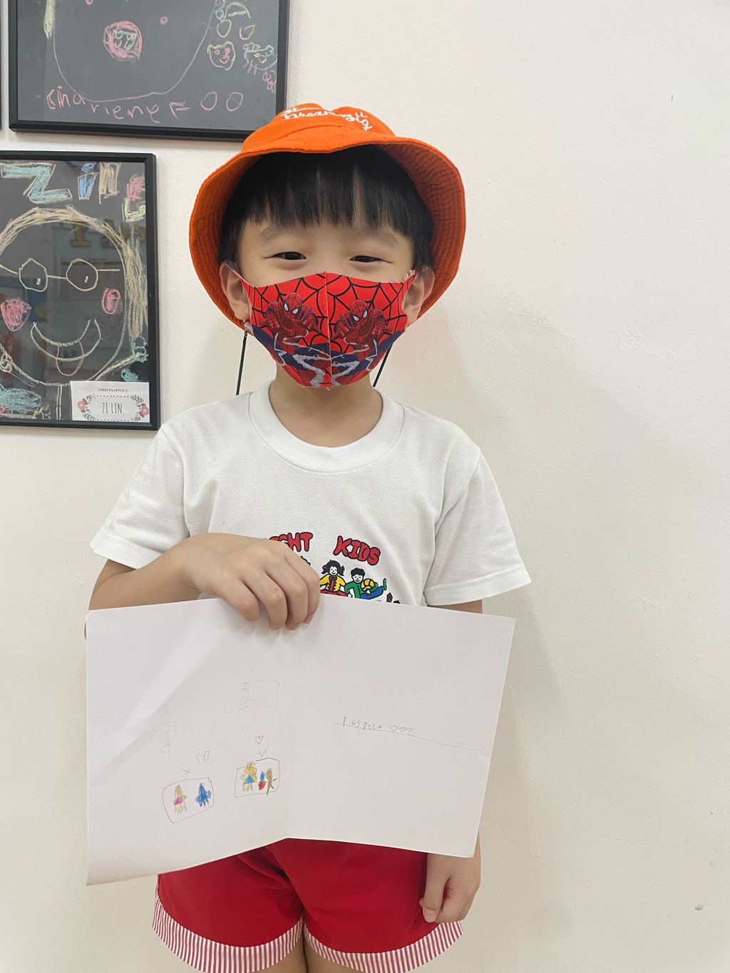 July - Respect — photo 10