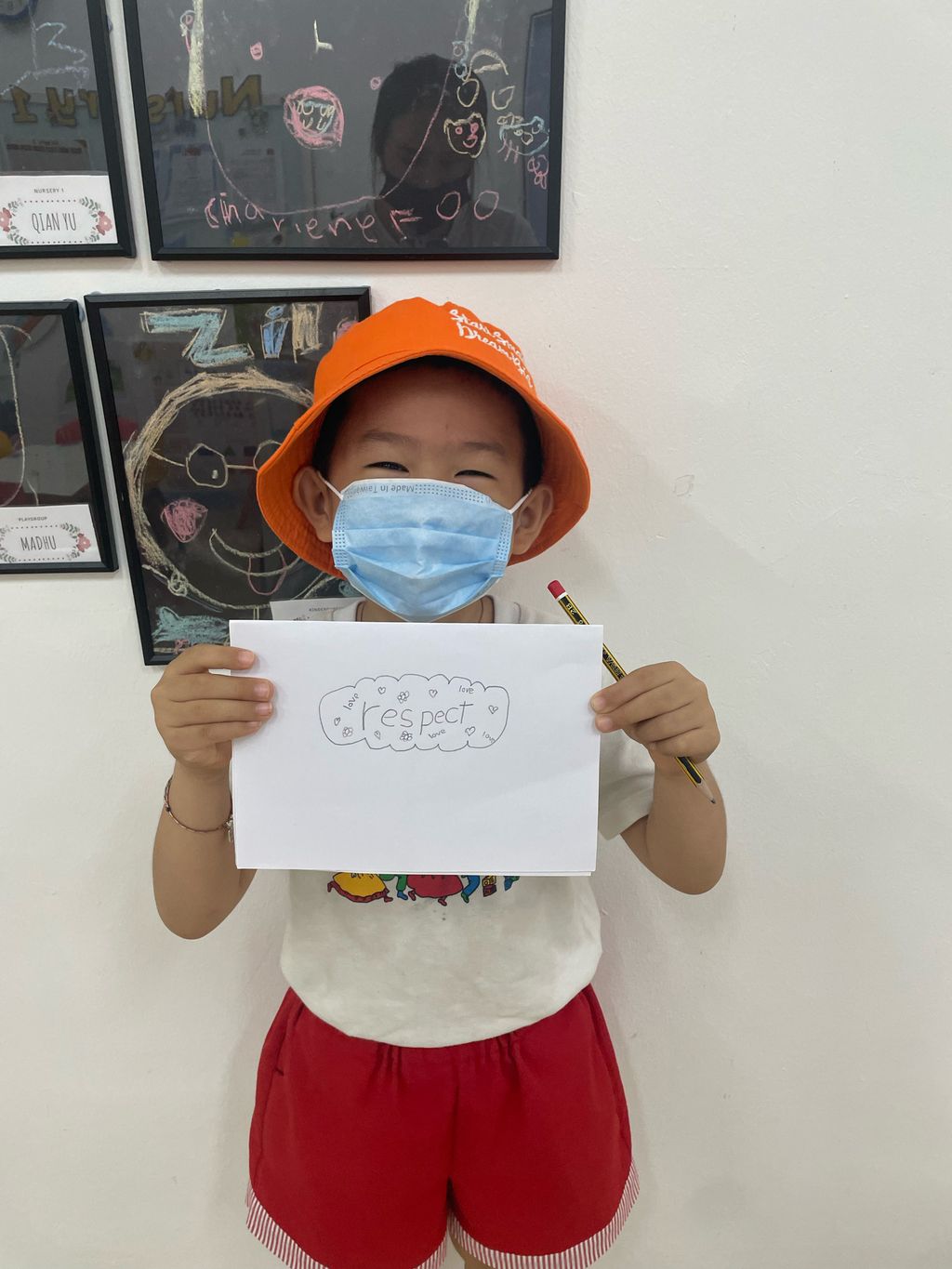 July - Respect — photo 16