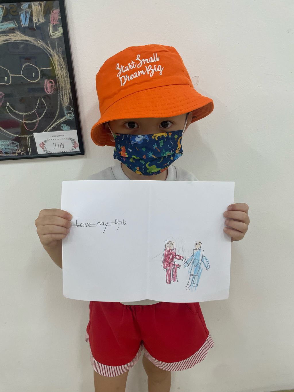 July - Respect — photo 18