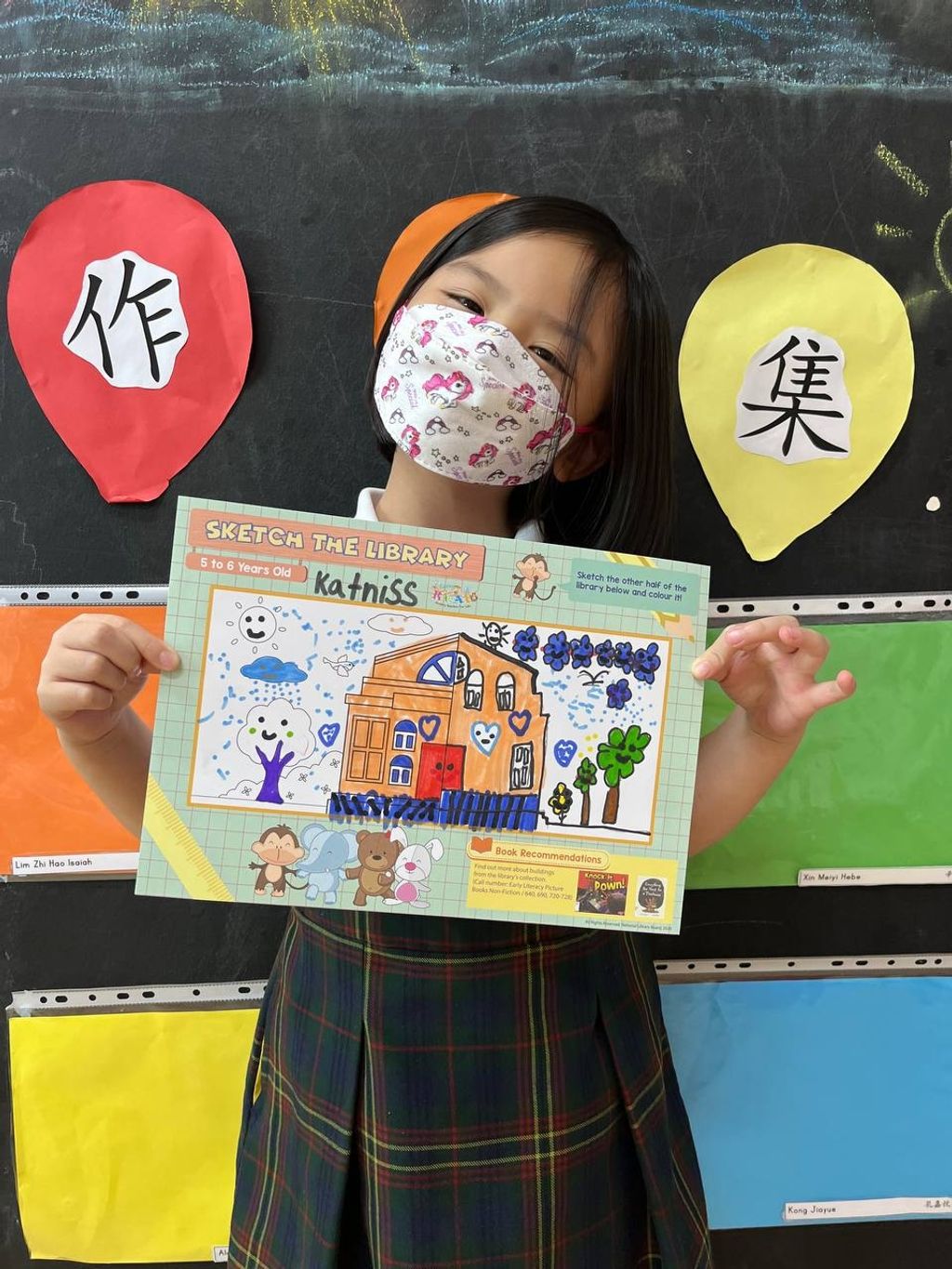 Collaboration with our community partner — Tampines Regional Library — photo 1