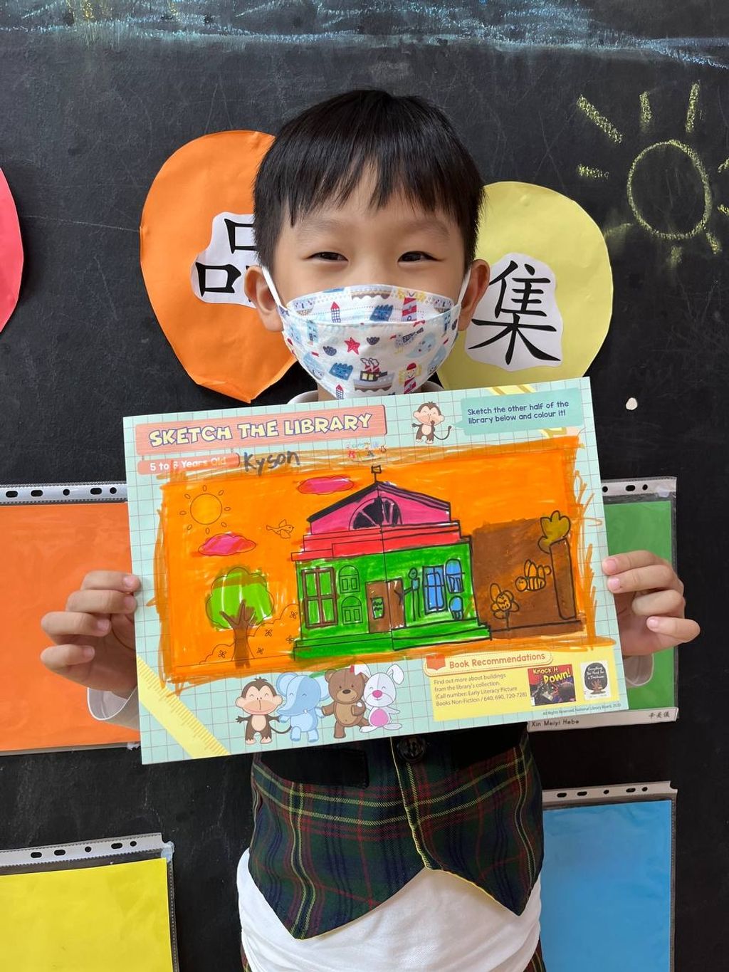 Collaboration with our community partner — Tampines Regional Library — photo 3