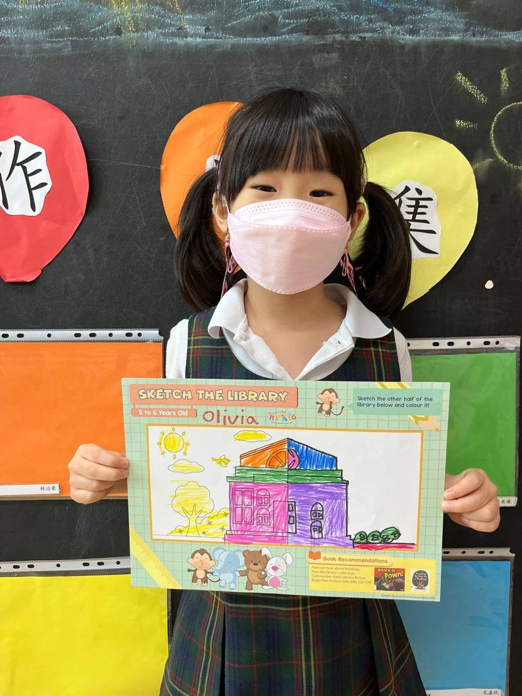 Collaboration with our community partner — Tampines Regional Library — photo 5
