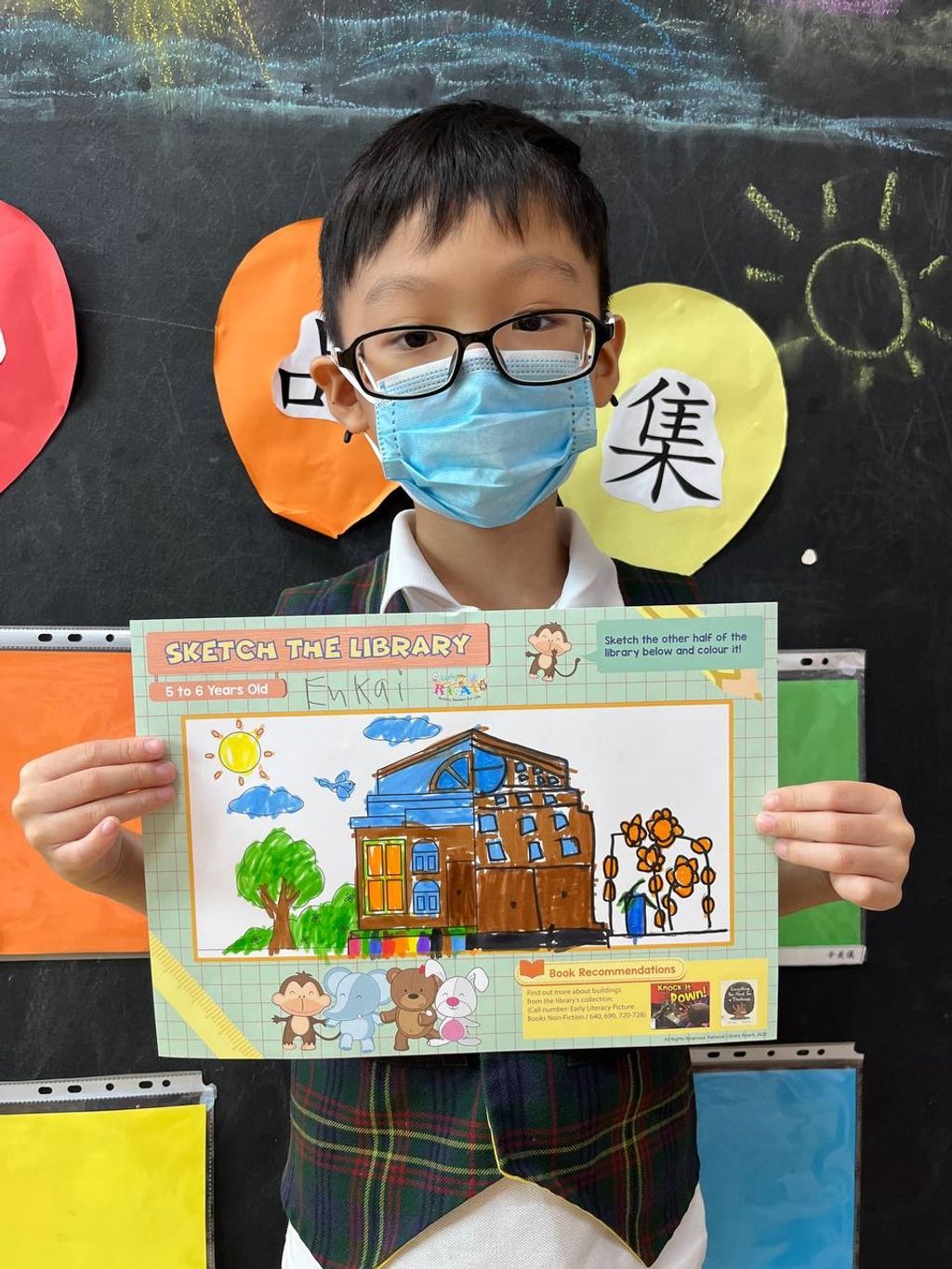 Collaboration with our community partner — Tampines Regional Library — photo 8