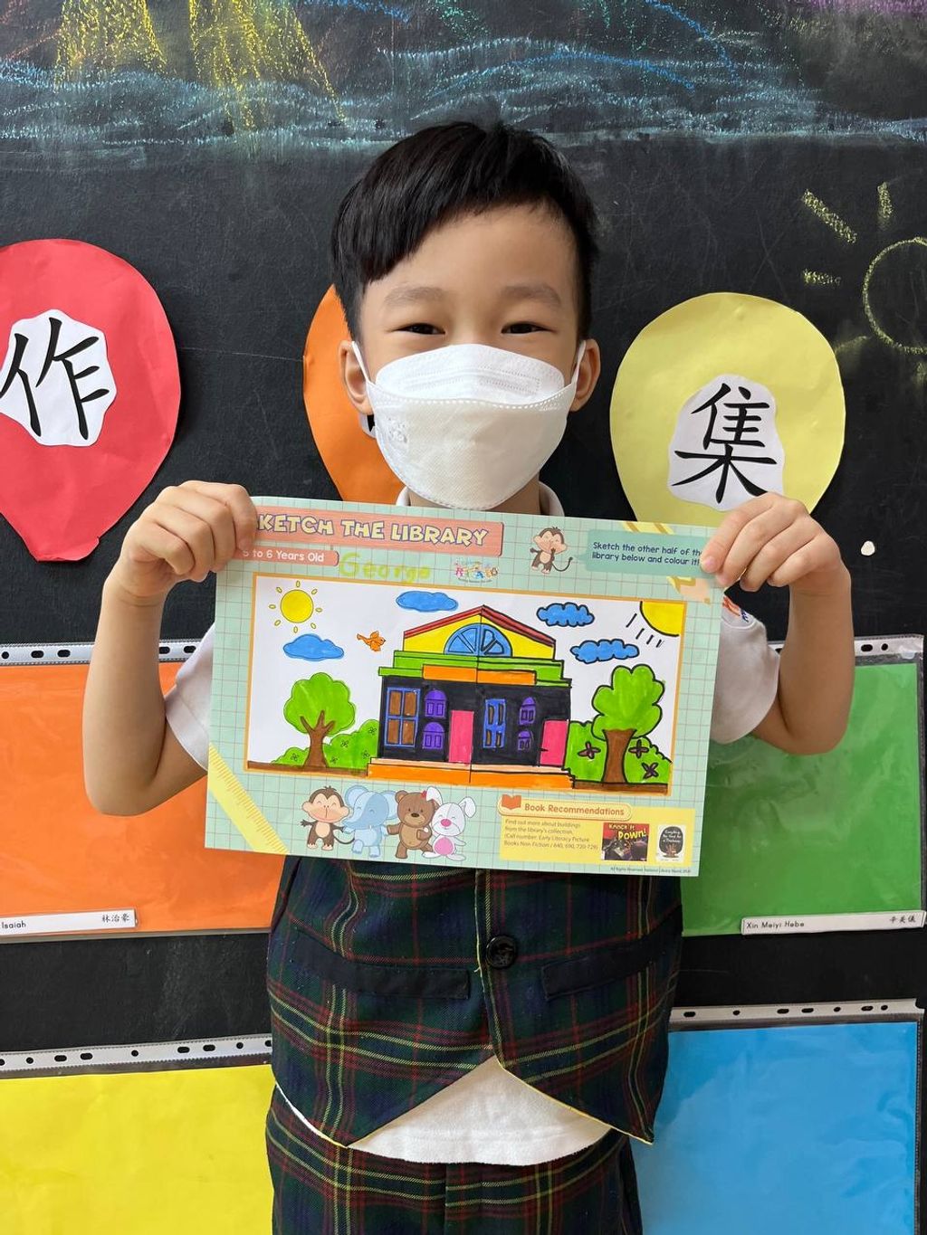 Collaboration with our community partner — Tampines Regional Library — photo 9