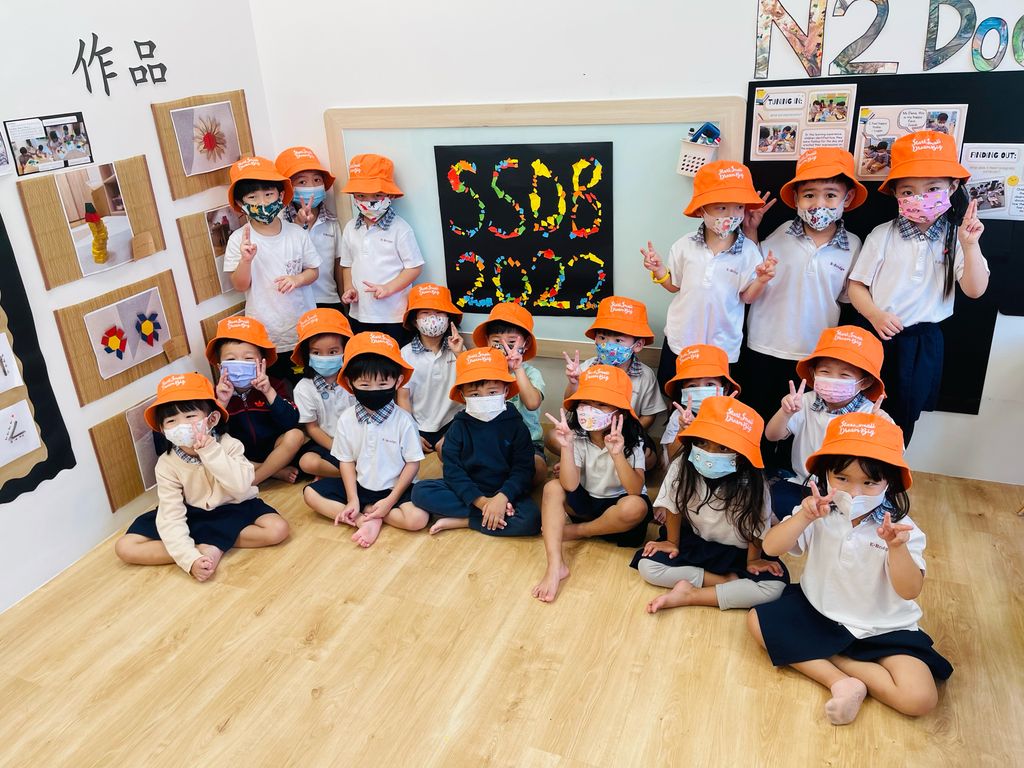 SSDB 2022 Launch (Part 1) — photo 1
