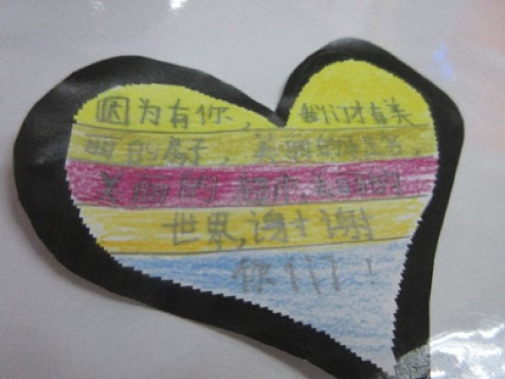 Cherie Hearts Kidz Campus @ Pasir Ris Elias Mall - Project: “Appreciation to Migrant Workers at Construction Site” on 8 Apr 2022 (Friday) — photo 1