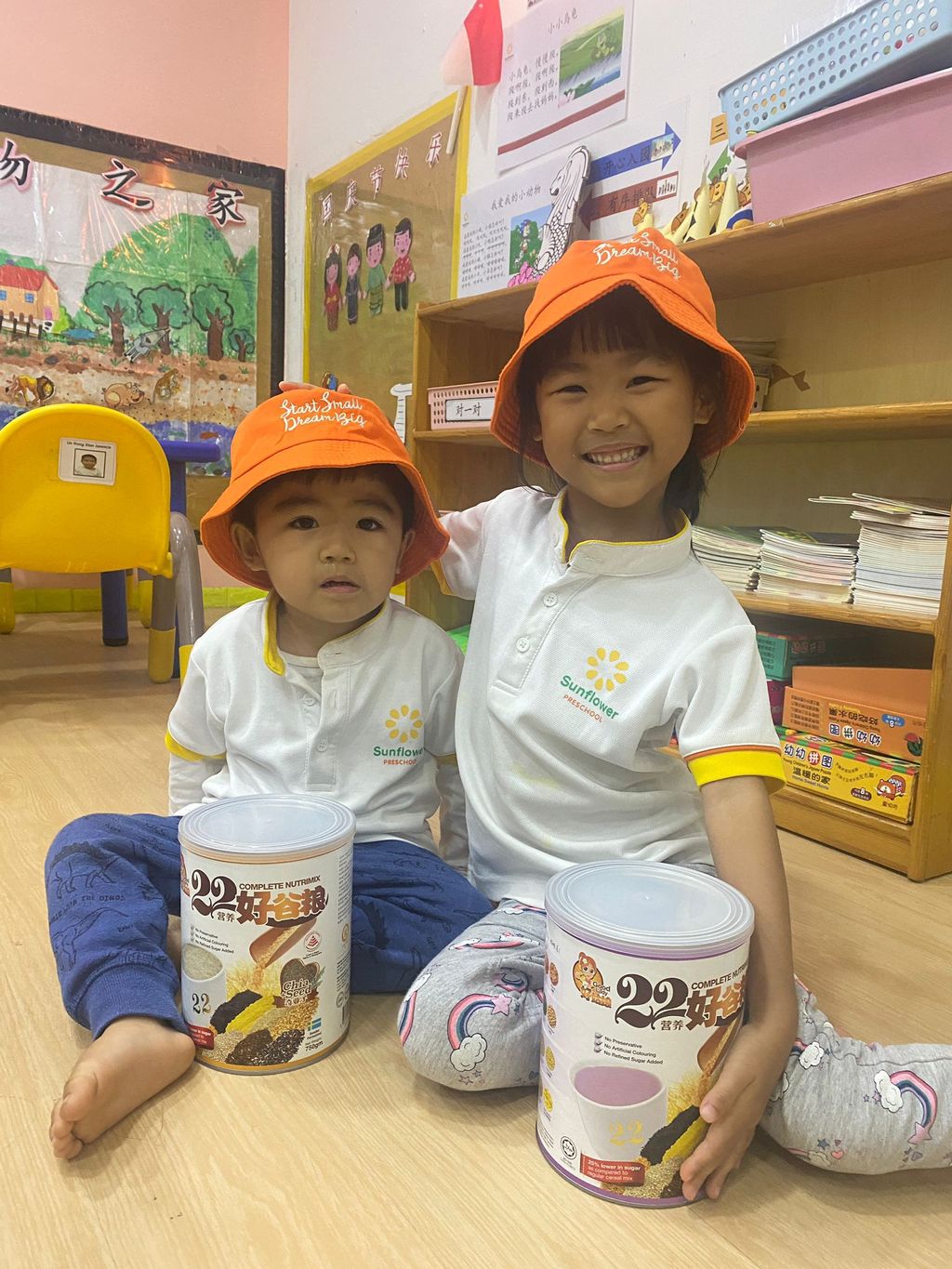 Donations for St. Luke's Eldercare Whampoa Centre — photo 5